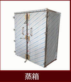 優(yōu)質單通拉門工作臺廚房不銹鋼工作臺 不銹鋼商用廚具