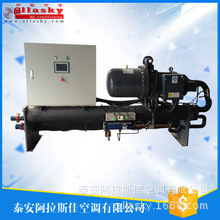 商用柜式空調(diào)風(fēng)柜，組合式空調(diào)處理機(jī)，質(zhì)優(yōu)價廉